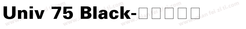 Univ 75 Black字体转换
